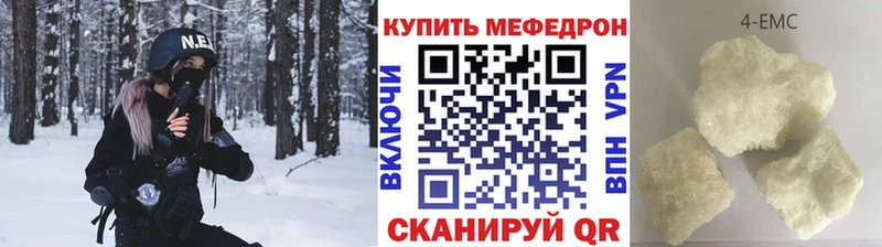 Метадон Красноярск