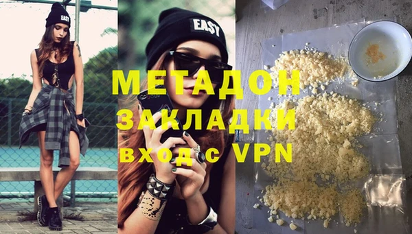 кокс Алзамай