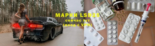 кокс Алзамай