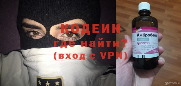 кокс Алзамай