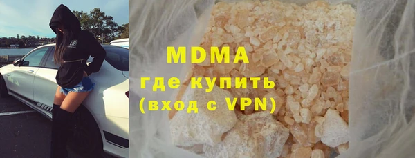 кокс Алзамай