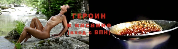 ГАЛЛЮЦИНОГЕННЫЕ ГРИБЫ Алексин