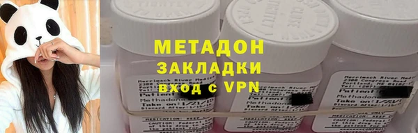 кокс Алзамай