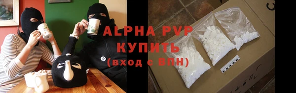 кокс Алзамай