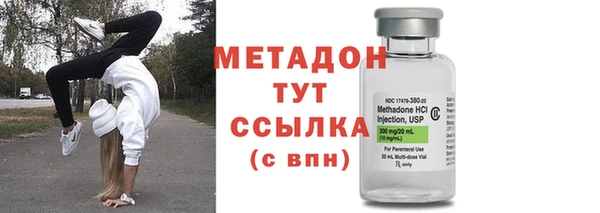 винт Алексеевка