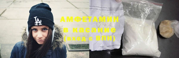 ГАЛЛЮЦИНОГЕННЫЕ ГРИБЫ Алексин