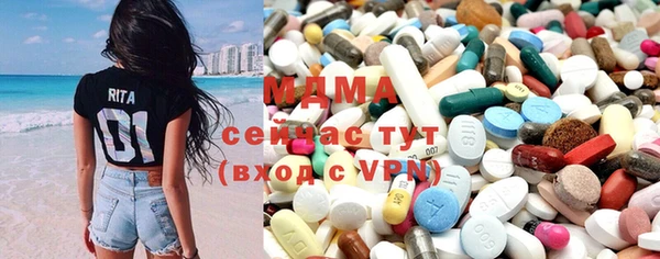 винт Алексеевка