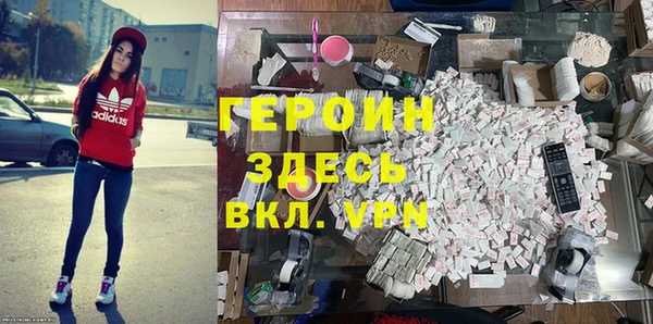 винт Алексеевка
