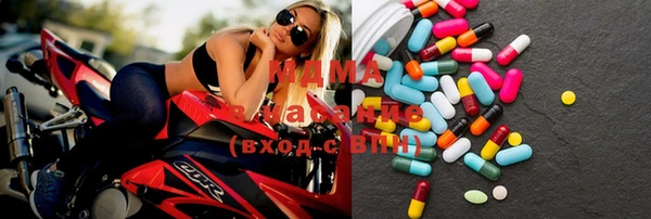 мефедрон мука Липки