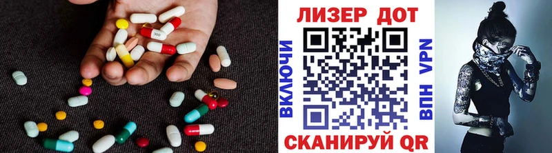 Лсд 25 экстази ecstasy  где можно купить   Красноярск 